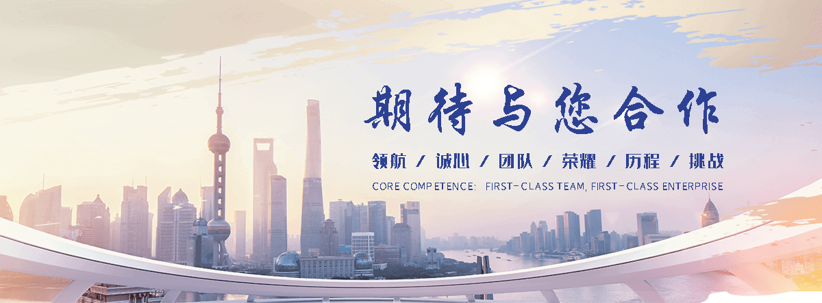 大足附近的大型水泵租赁工厂